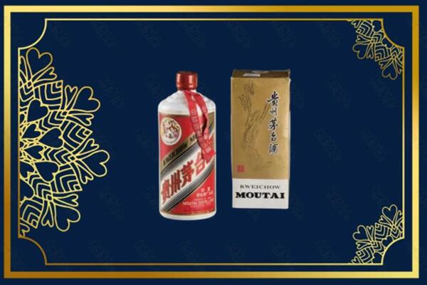 咸宁赤壁回收巽风茅台酒