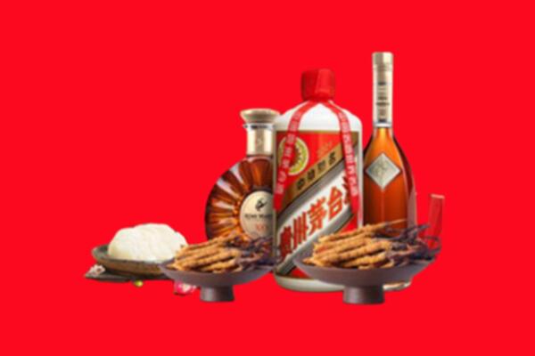 咸宁赤壁烟酒回收礼品