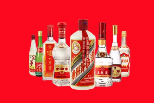 咸宁赤壁回收名酒