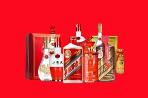 收购行情：咸宁赤壁名酒回收值多少钱？
