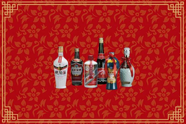 咸宁赤壁回收白酒