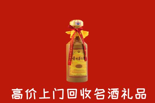咸宁赤壁回收十五年茅台酒