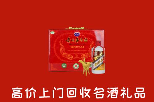 咸宁赤壁回收茅台酒瓶