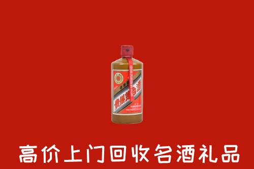 咸宁赤壁回收陈酿茅台酒