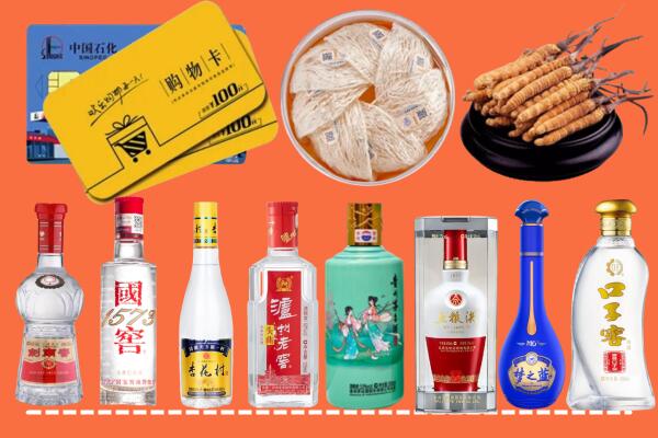 咸宁赤壁烟酒回收虫草